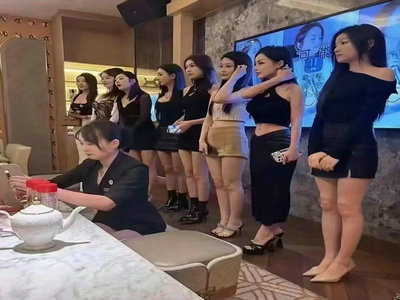 乌兰察布酒吧招聘